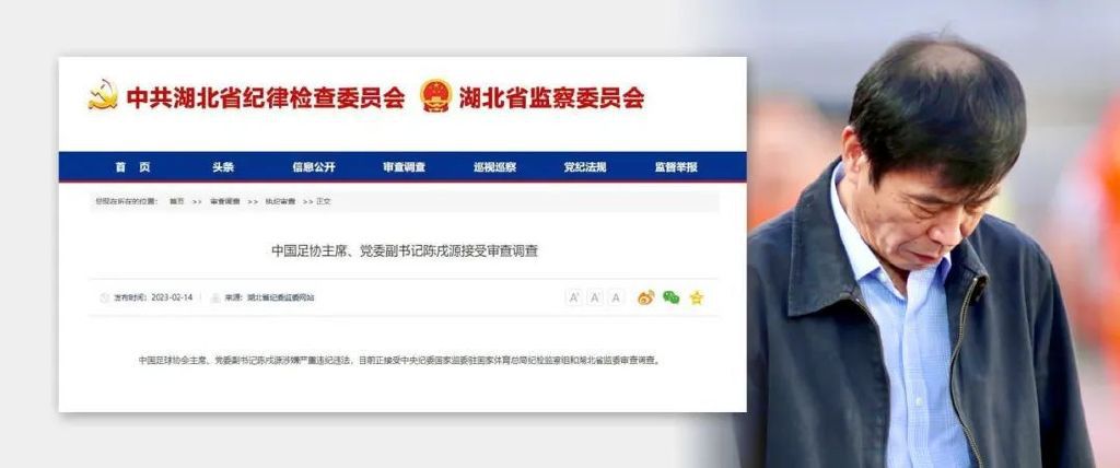 ESPN的消息，巴萨高层目前充分信任球队的主教练哈维。